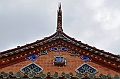 380_Taiwan_Taipei_Confucius Temple